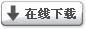 旅游资讯旅游杏彩体育登陆网在线旅游 - 旅行社资讯网