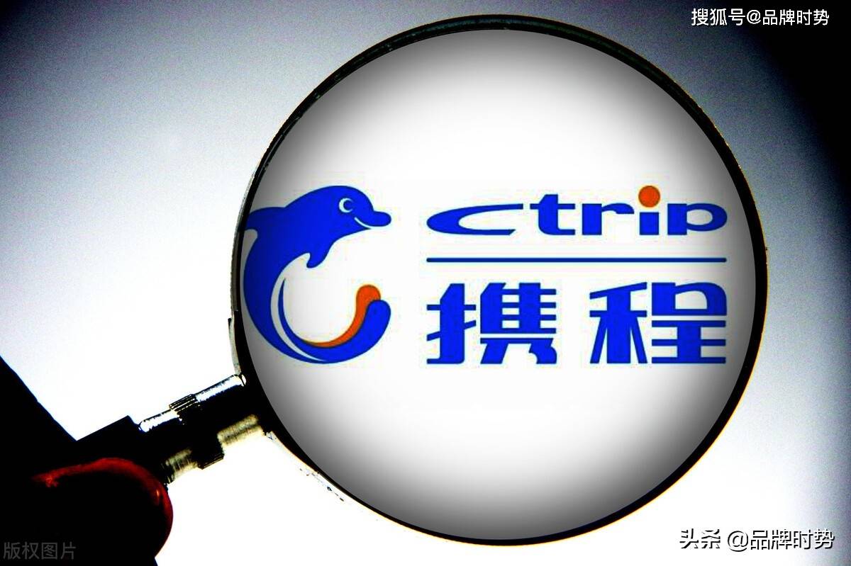 旅游资讯旅游网十大旅游网站排名订机票住酒店找攻略杏彩体育平台