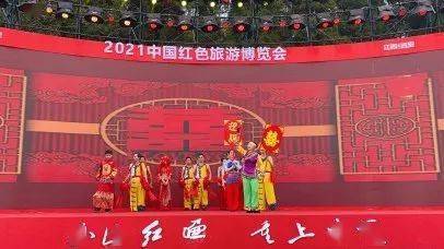 旅游攻略三日游旅游资讯中国旅游资讯网旅游新闻速览杏彩体育登陆