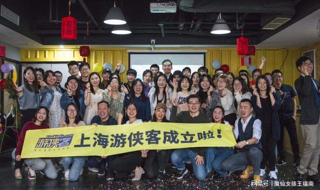 梵杏彩平台官网净山景区导游图旅游资讯游侠客旅游网官网上海游侠