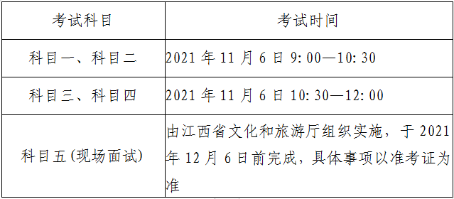 杏彩平台官网桂林市区游玩攻略旅游资讯中国旅游网官网报名202