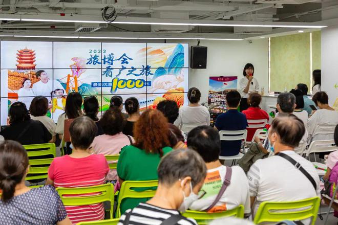 杏彩体育(中国)官方网站旅游资讯广之旅旅游价目表广之旅 广东