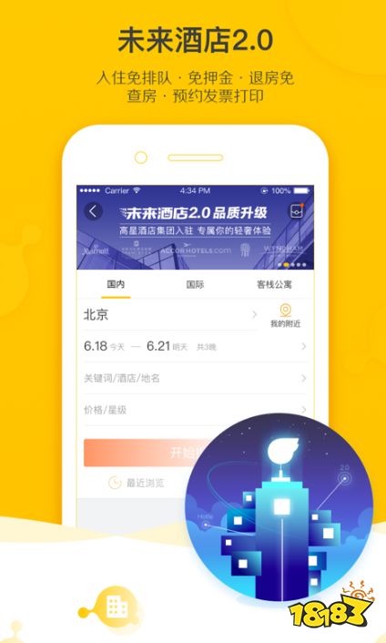 开云官方西安旅行社三日游旅游攻略旅游app排行自驾游app排