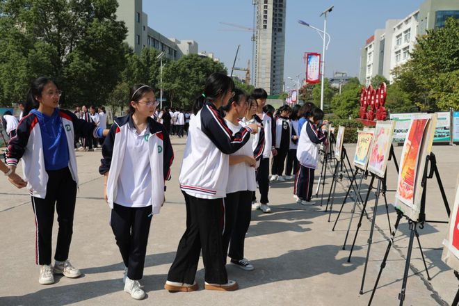 开云官方旅游攻略旅游小报简单又漂亮为祖国献礼 喜迎二十大——