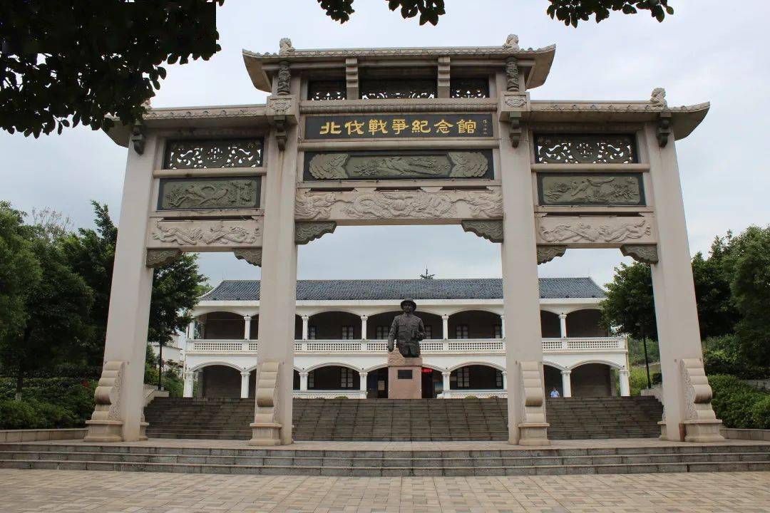 开云官方旅游攻略旅游指南手抄报清明将至北伐战争纪念馆活动多多