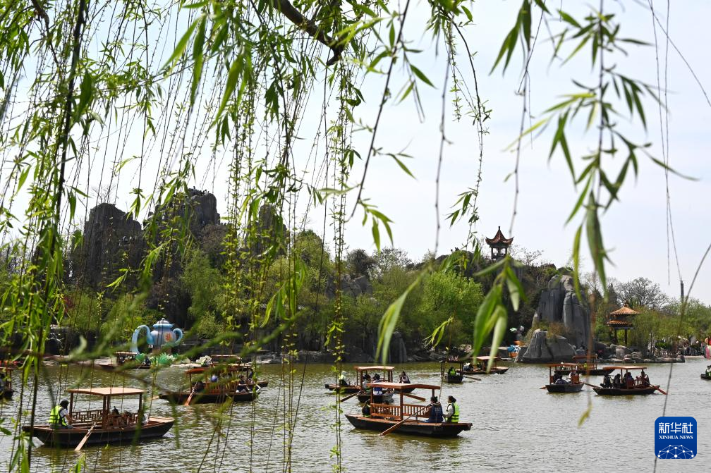 开云官方旅游攻略旅游类app排名清明假期呈现多个出游新热点 