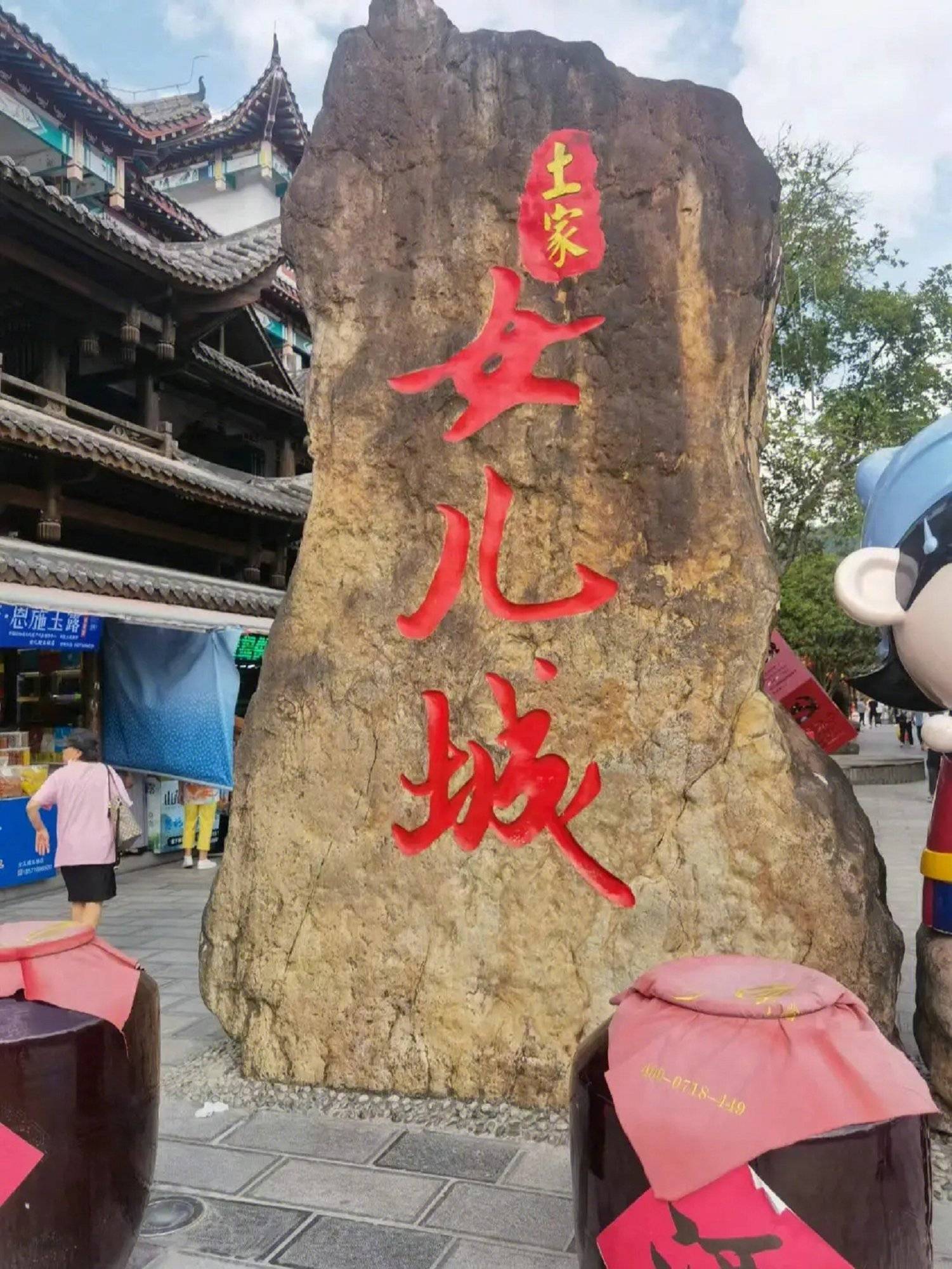 开云官方旅游攻略恩施三日游最佳路线恩施3日游自驾游路线恩施攻