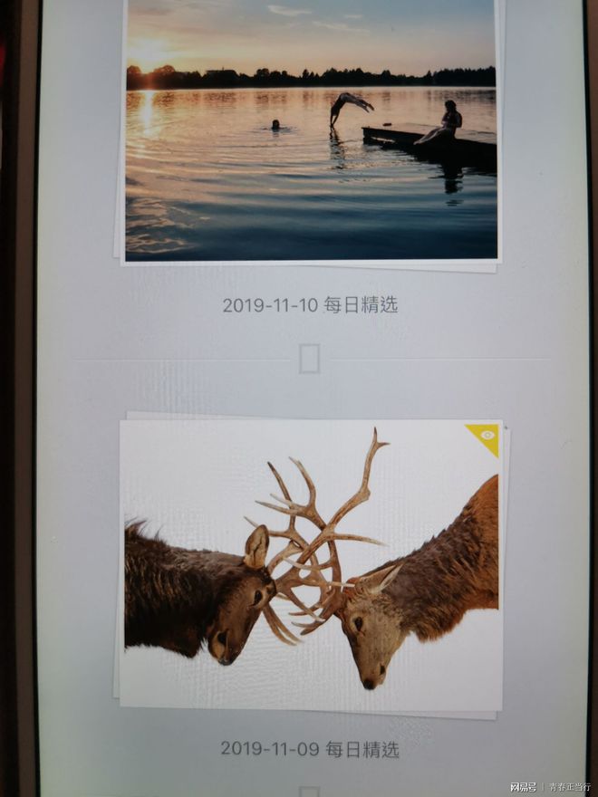 开云官方一点资讯今日头条旅游攻略旅游制作行程app超实用的旅