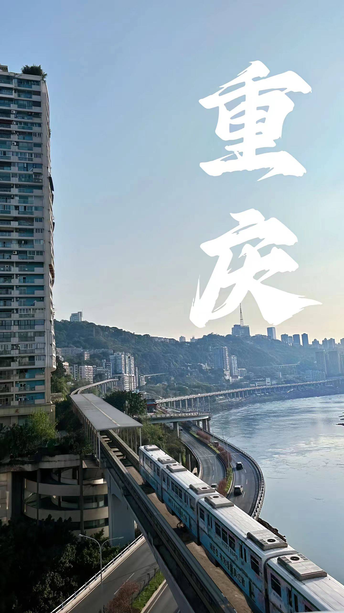 开云Kaiyun官方网站重庆旅游攻略自由行最佳线路重庆自驾游