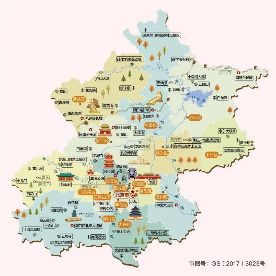 开云Kaiyun官方网站，最全人文地图出游路线