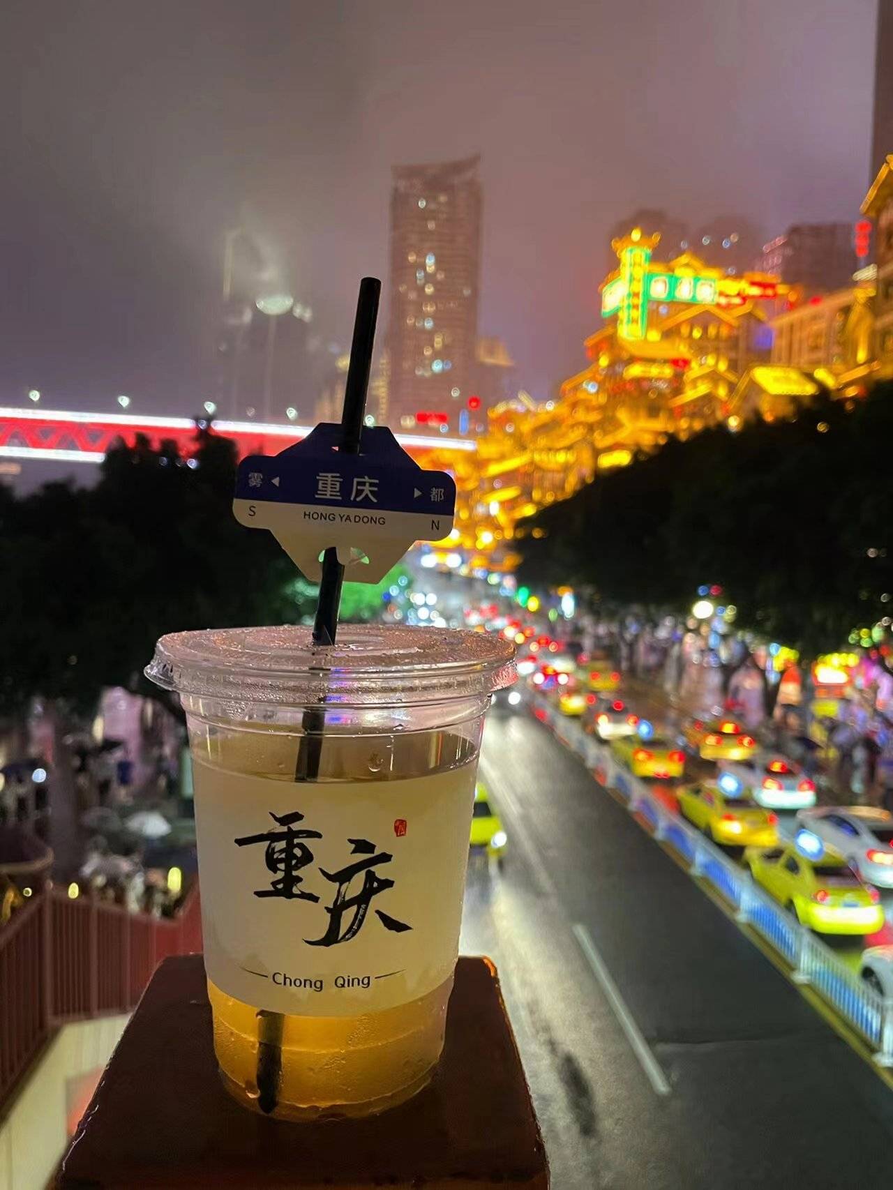 开云体育，重庆旅游怎么玩省心省钱重庆超实用旅游攻略看完少走弯