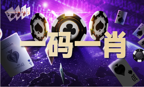 kaiyun官方下载，168开奖计划网站（中国）官方网站IO