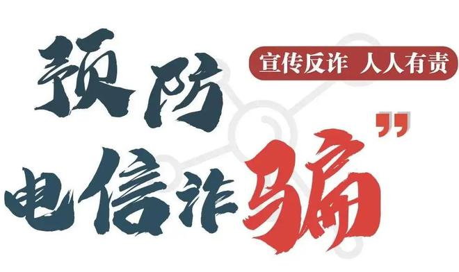 开云体育，泰方要中国人去旅游先把这174个星星给救回来！这是